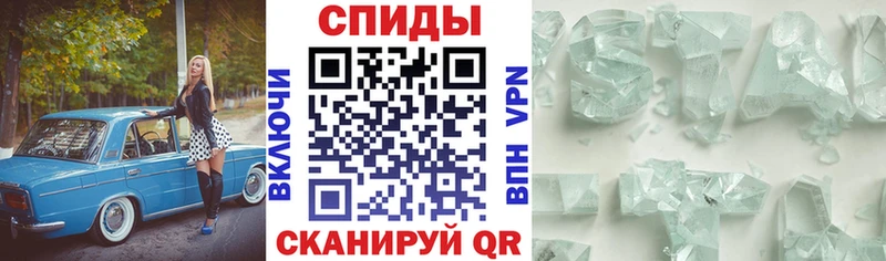 Amphetamine VHQ  Кулебаки 