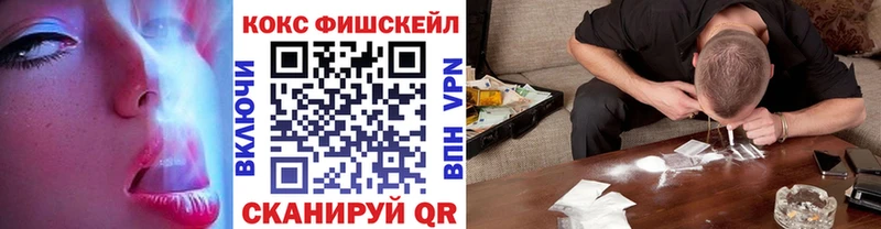 omg как войти  цены   Кулебаки  Кокаин VHQ 