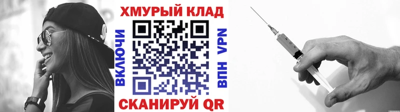 ГЕРОИН афганец  Кулебаки 