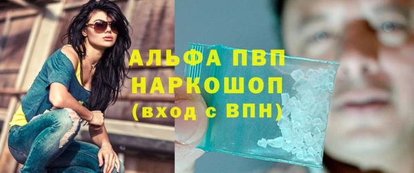 бутират Ладушкин