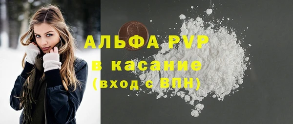 гашишное масло Лагань