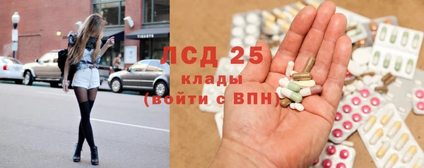метадон Краснотурьинск