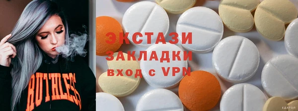 тгк Кулебаки