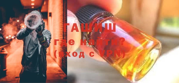 mdma Лабытнанги