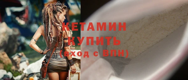 тгк Кулебаки