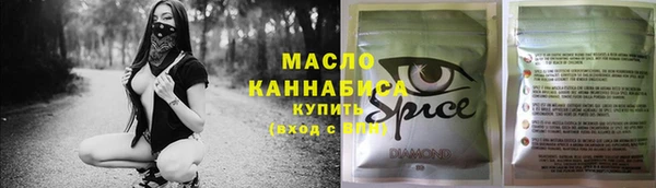 Альфа ПВП Кукмор