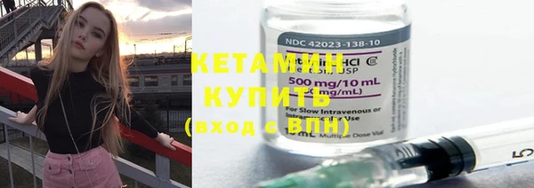 mdma Лабытнанги