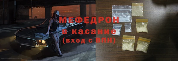 МДМА Печоры