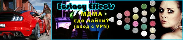 марки nbome Куйбышев