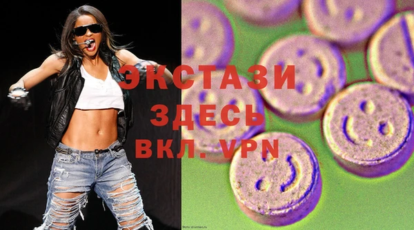 тгк Кулебаки
