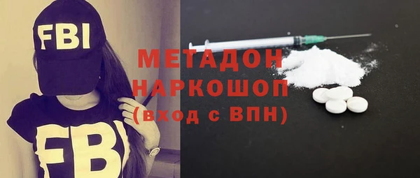 гашишное масло Лагань