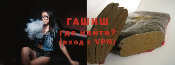 mdma Лабытнанги