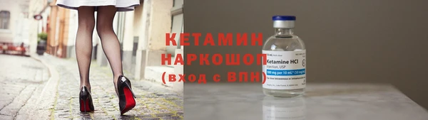метадон Краснотурьинск