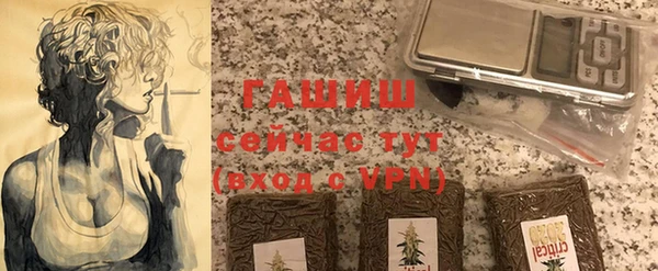 Альфа ПВП Кукмор