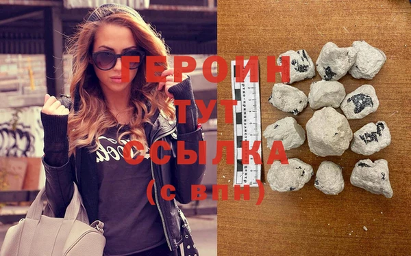 марки nbome Куйбышев
