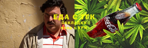 Альфа ПВП Кукмор