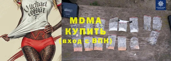 скорость Краснослободск