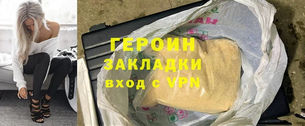 Альфа ПВП Кукмор