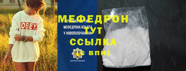 бутират Ладушкин