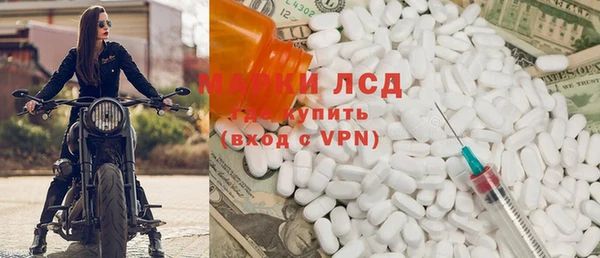 Альфа ПВП Кукмор