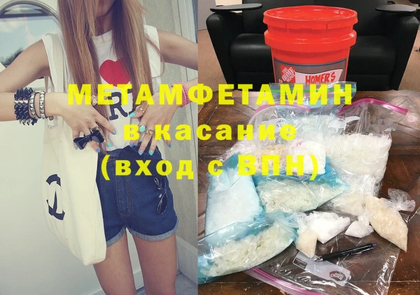 тгк Кулебаки