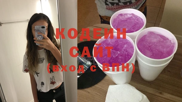 Альфа ПВП Кукмор