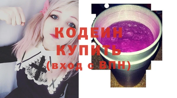 тгк Кулебаки