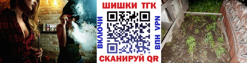 купить наркотик  Кулебаки  Каннабис SATIVA & INDICA 